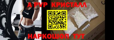 дживик Славгород