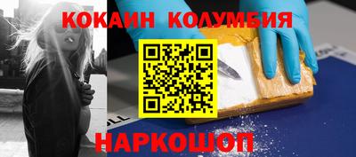 дживик Славгород