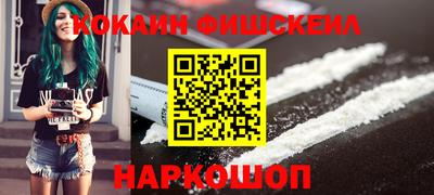 дживик Славгород