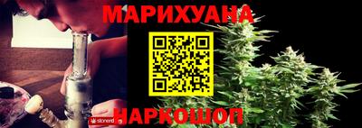 кокаин VHQ Славянск-на-Кубани