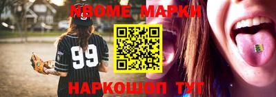 дживик Славгород