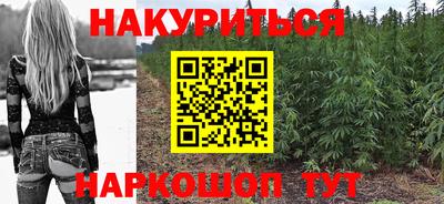 дживик Славгород