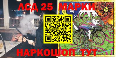 дживик Славгород