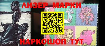 дживик Славгород