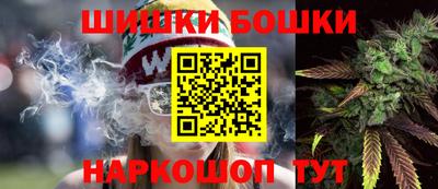 кокаин VHQ Славянск-на-Кубани