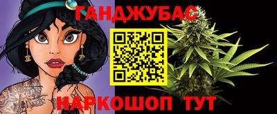 дживик Славгород