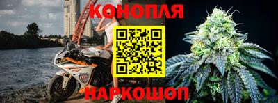кокаин VHQ Славянск-на-Кубани
