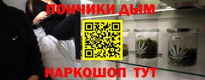 дживик Славгород