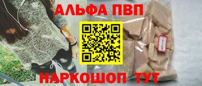 дживик Славгород