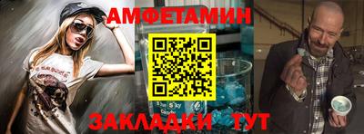 кокаин VHQ Славянск-на-Кубани