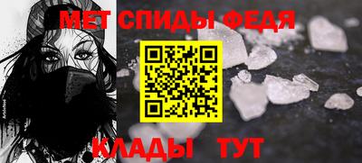 дживик Славгород