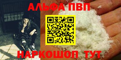 дживик Славгород