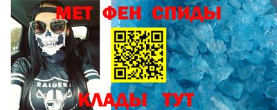 дживик Славгород