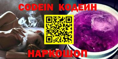 дживик Славгород