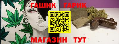 кокаин VHQ Славянск-на-Кубани