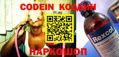 дживик Славгород